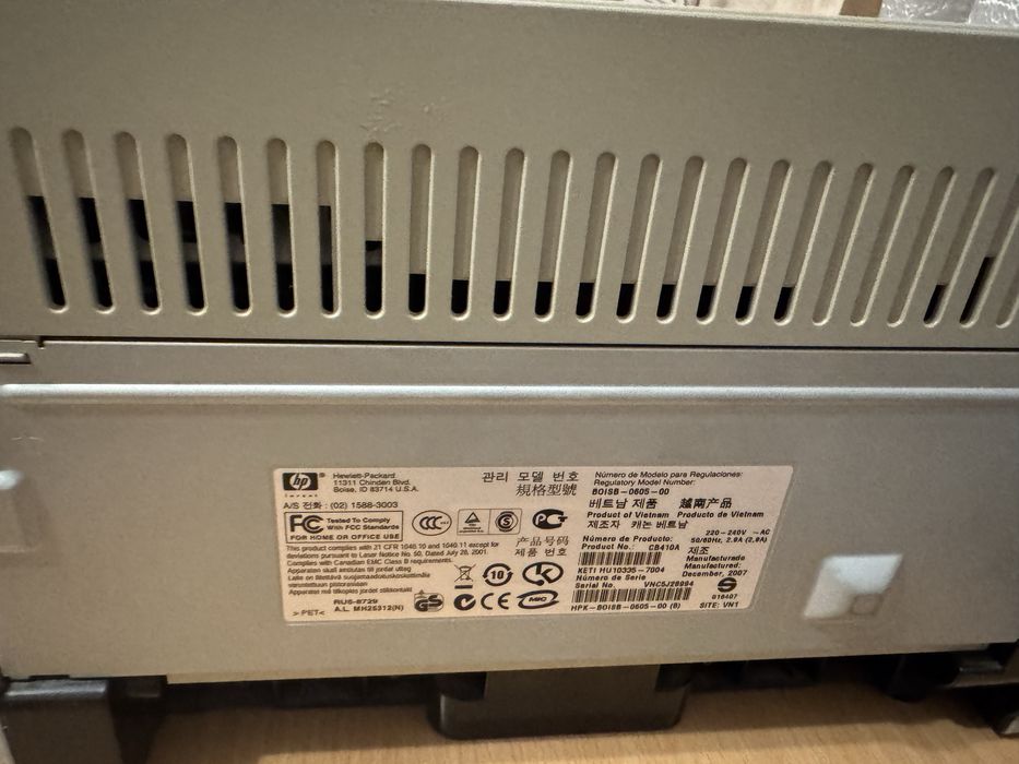 Imprimanta Hp Laser jet P1005