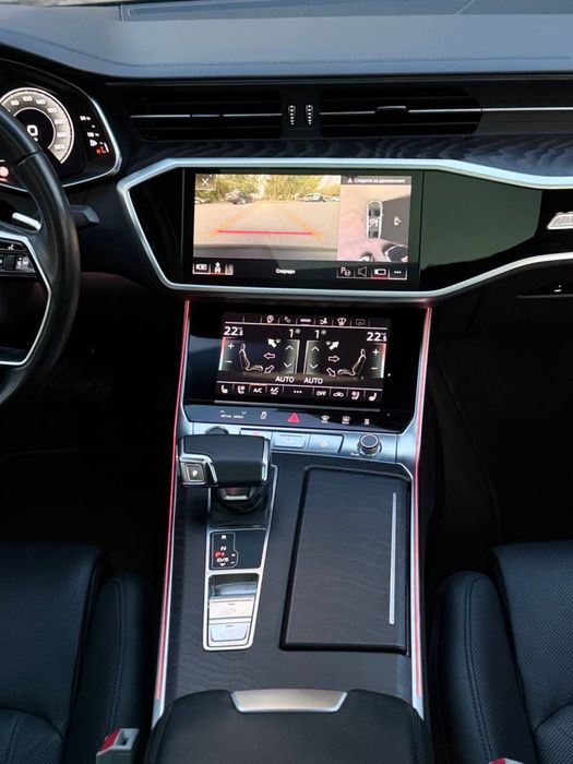 Bugun Sotuvda Audi A7