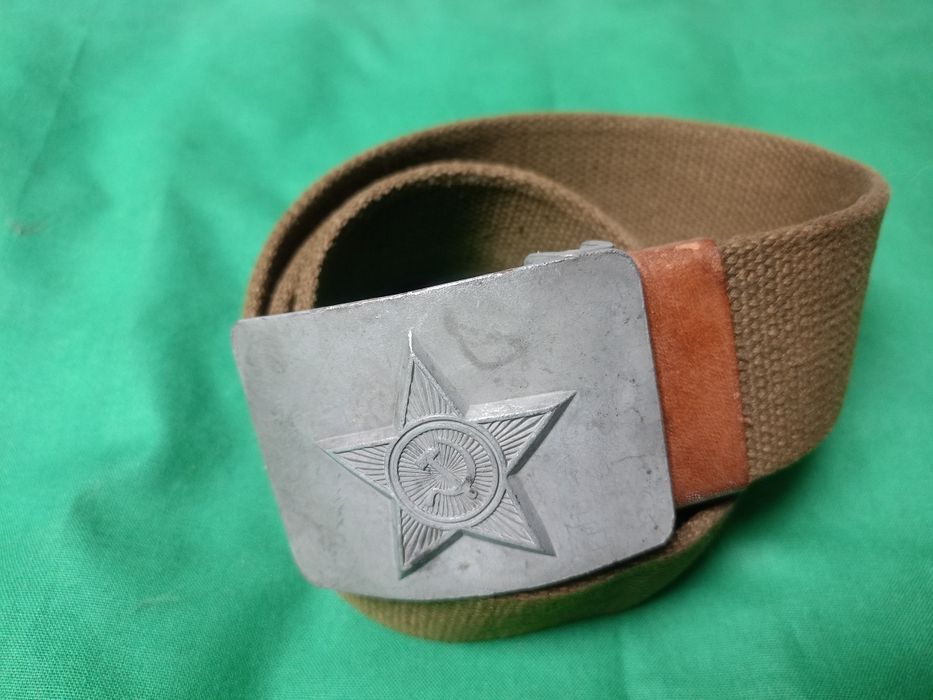 Рар военен колан СССР 1952 г.