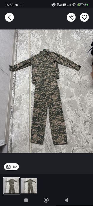 Военная форма полевая в хорошем состоянии