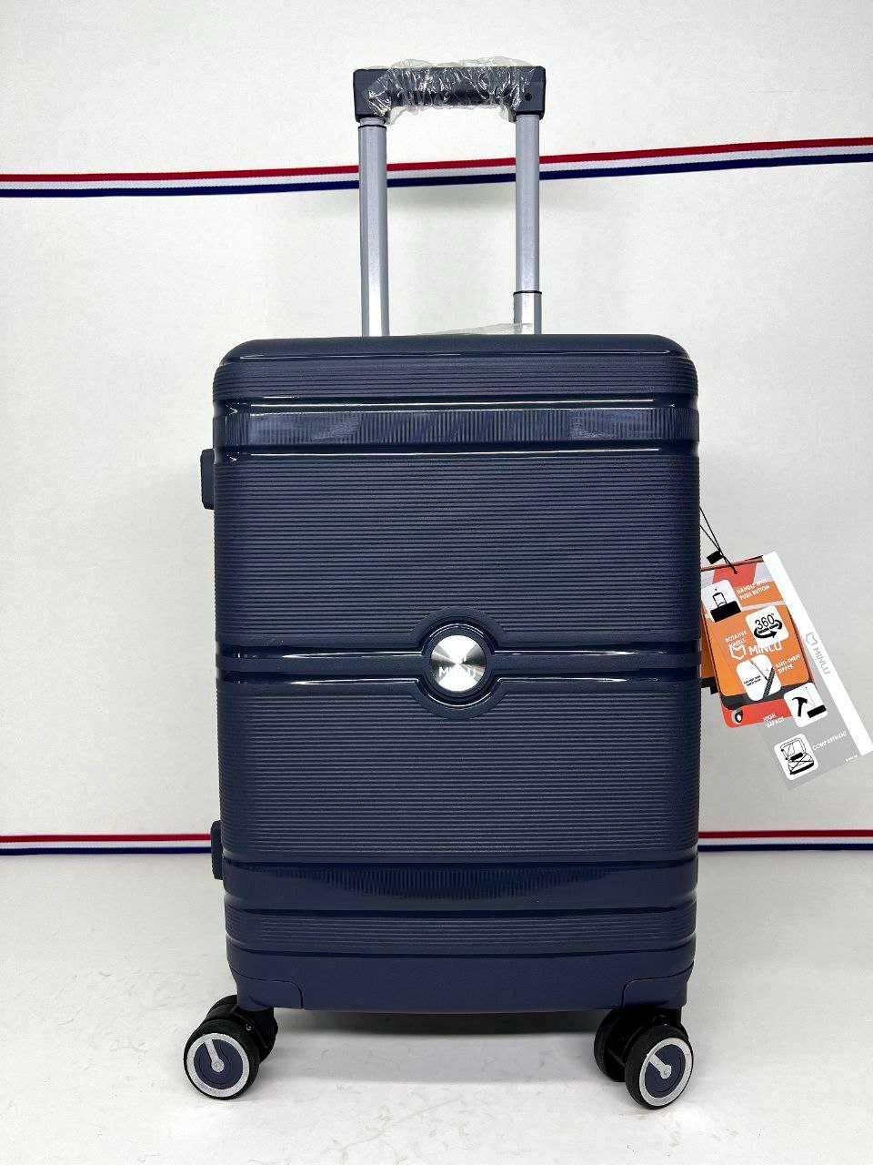 Ударопрочные чемоданы