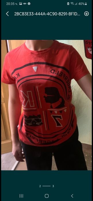 Karl lagerfeld детска тениска