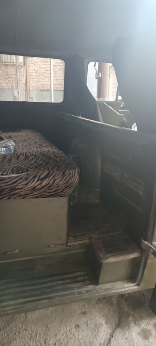 Увазик сотилади.