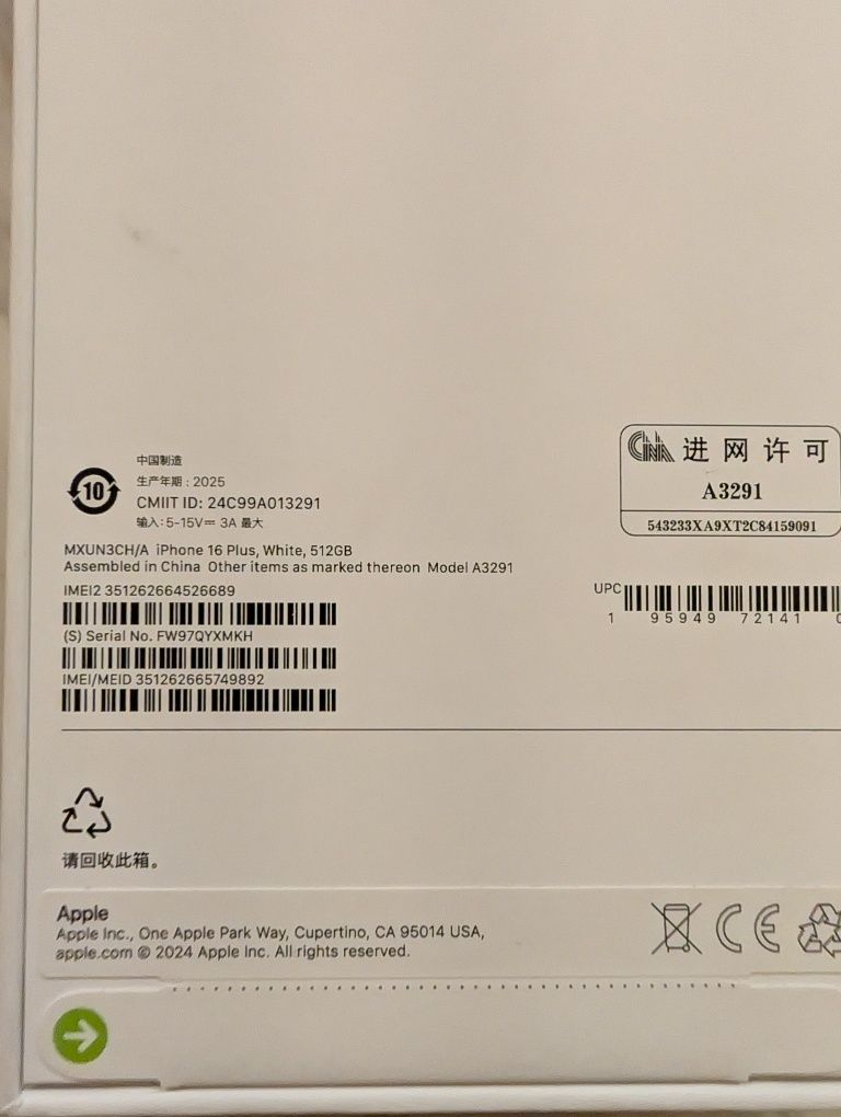 iPhone 16 Plus, 512 GB, White