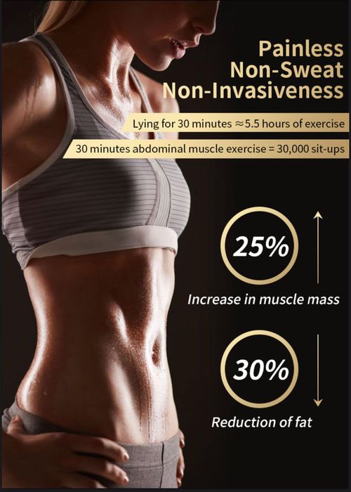 Машина HIEMT за тяло