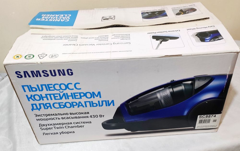 Samsung пилесос 2200W