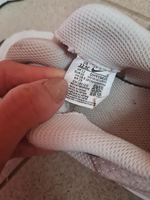 Маратонки   Nike Air Max Intrlk