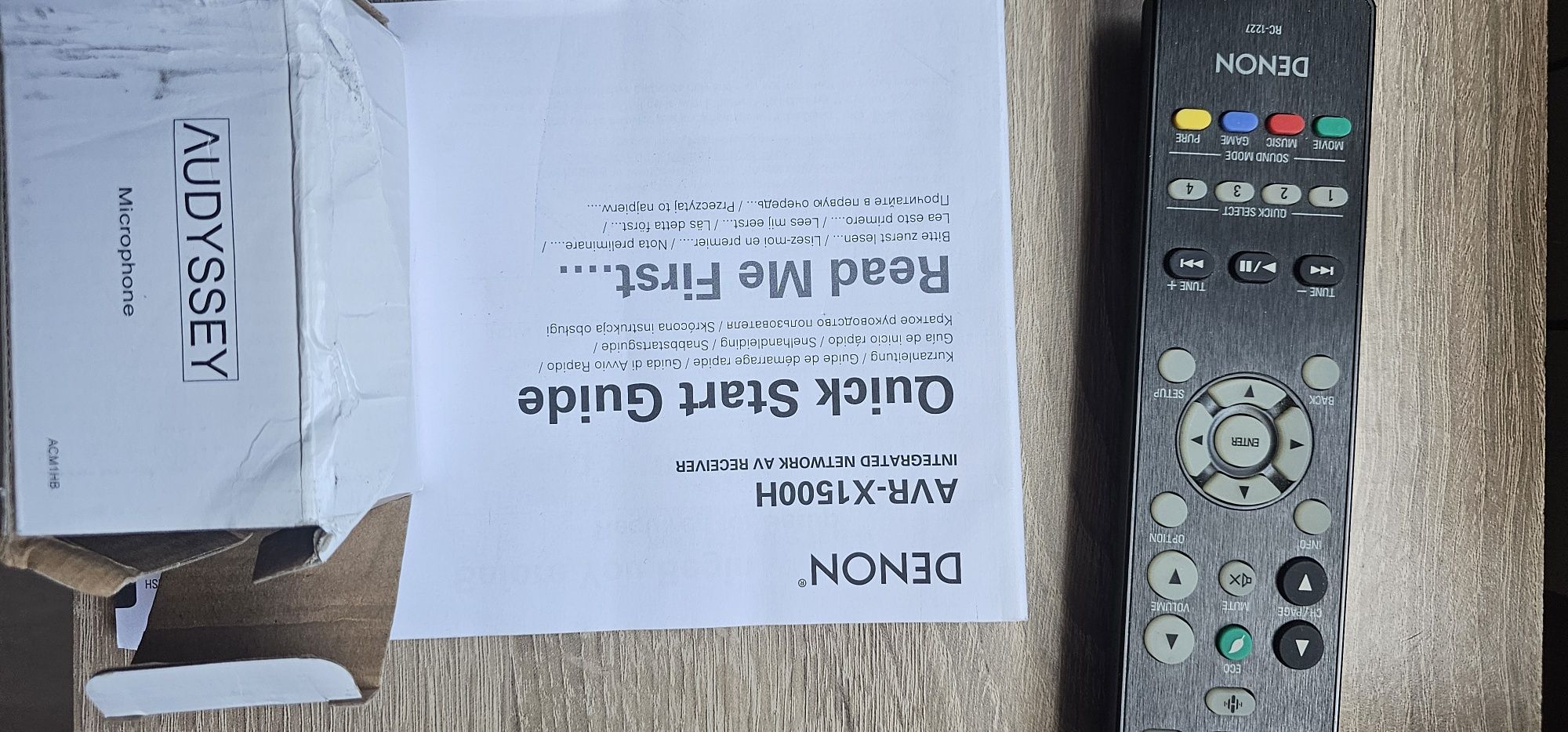 Продавам Denon AVR-X1500H