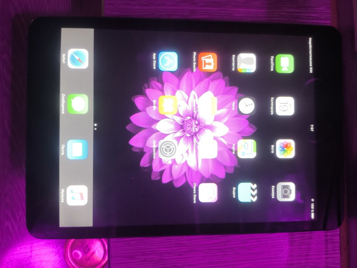 Ipad mini  planshet