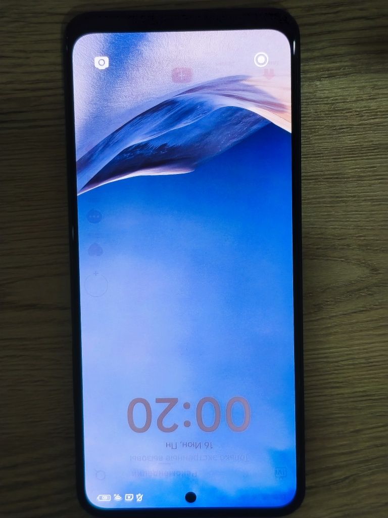 Redmi note 12 4+4/128