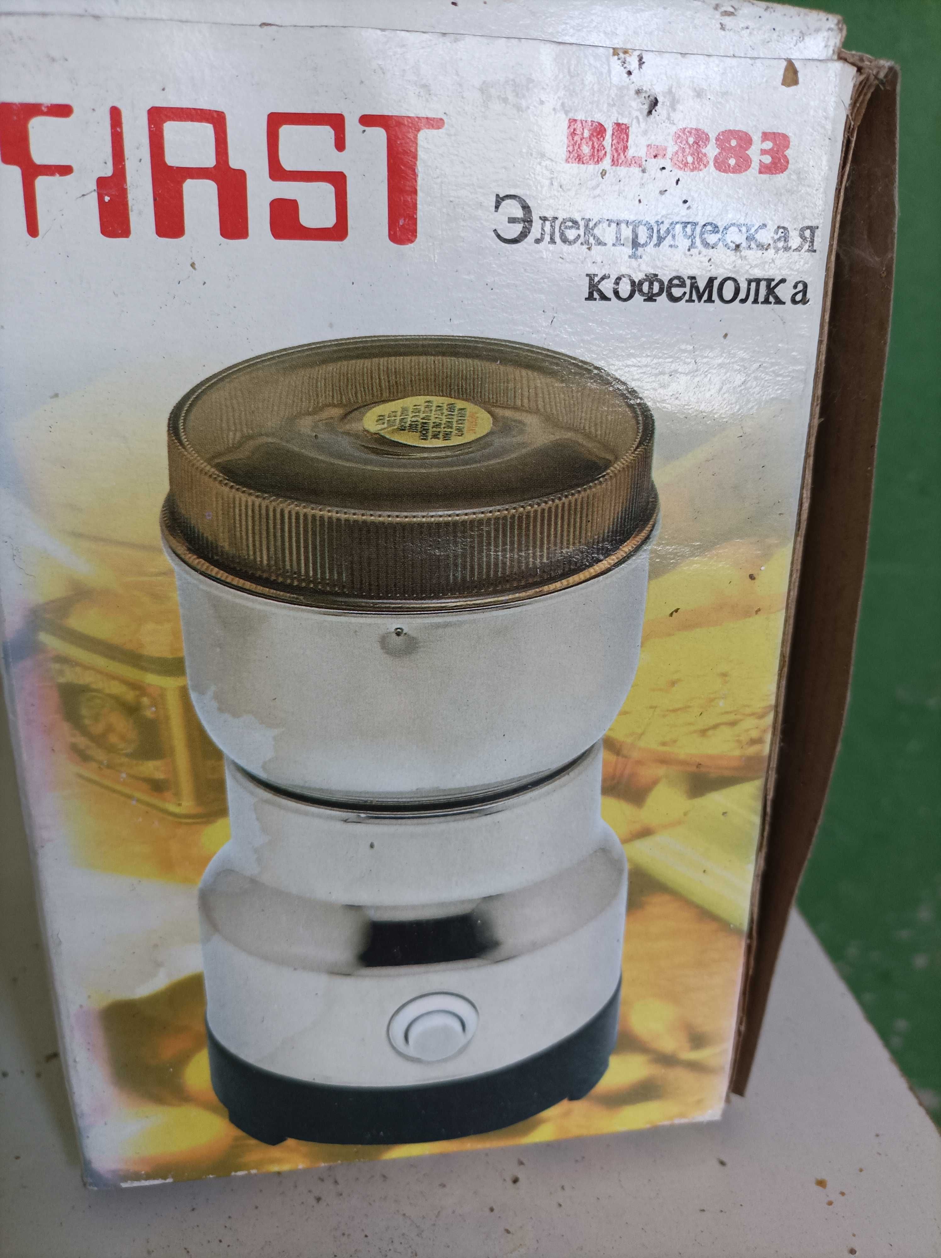 Кафемелачка BL-883 FIRST