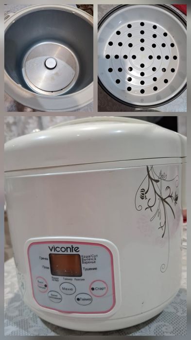 Продам мультиварку