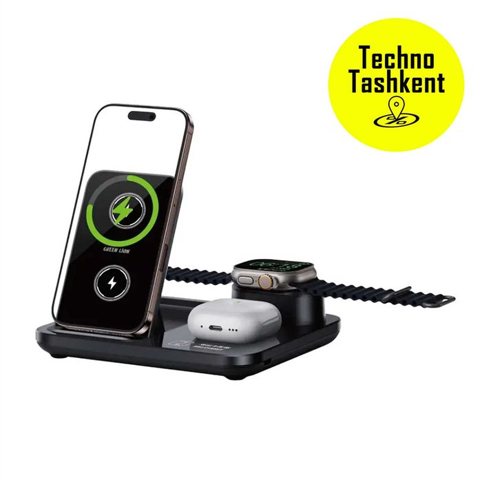Беспроводная зарядная станция Green Lion 3 в 1, 15W (Dostavka Bor)