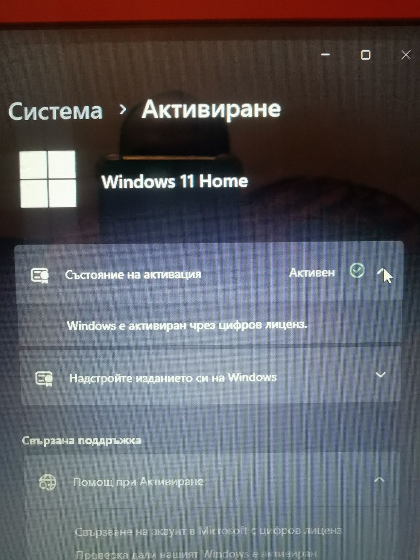 Лаптоп Acer ES1-432 14инча