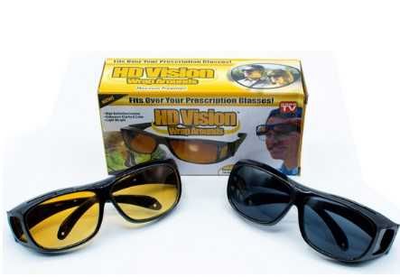 Комплект от 2 бр. поляризирани слънчеви очила HD Vision Wrap Arounds