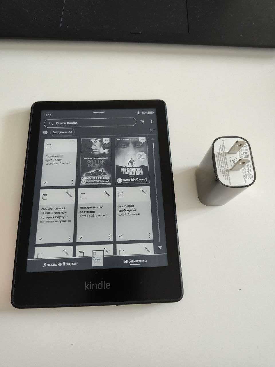 Американская электронная книга Kindle Paperwhite 11 последне поколение