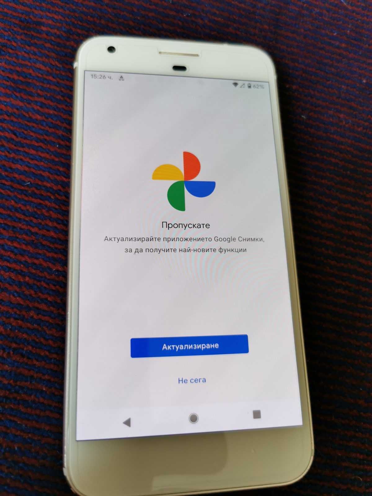 Google Pixel XL 32 GB работи перфектно