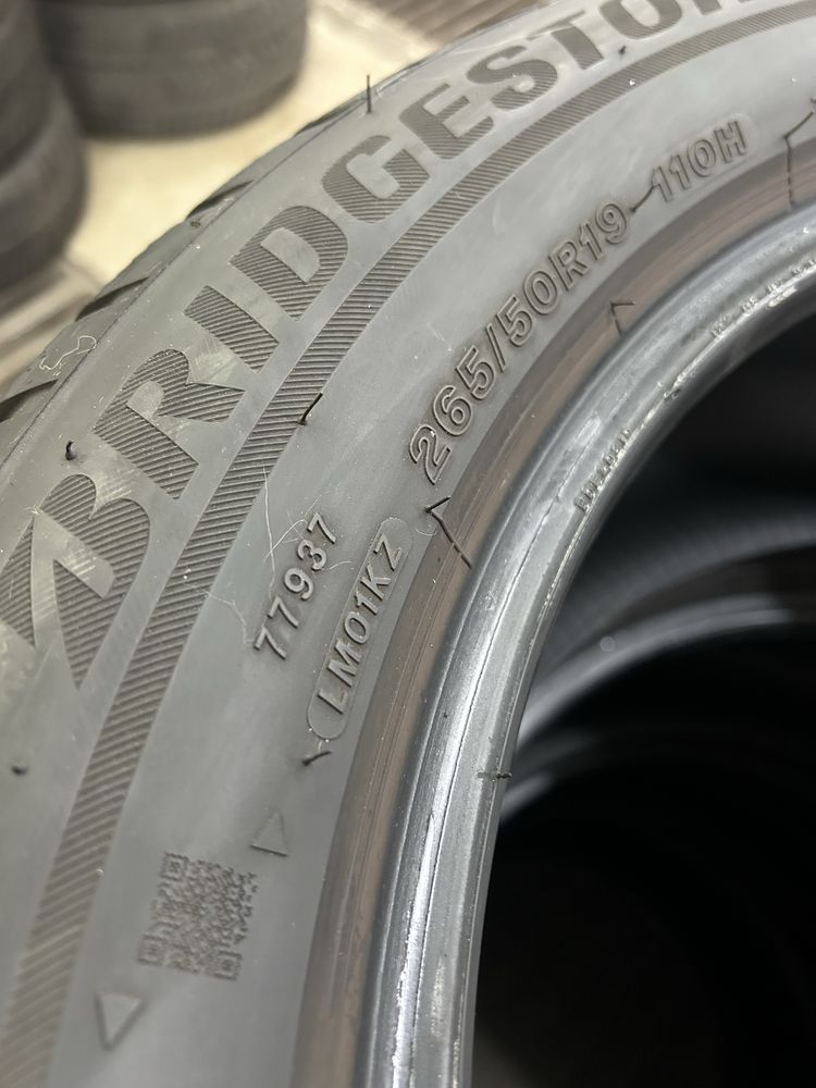 265/50/19 4 броя зимни гуми Bridgestone LM001