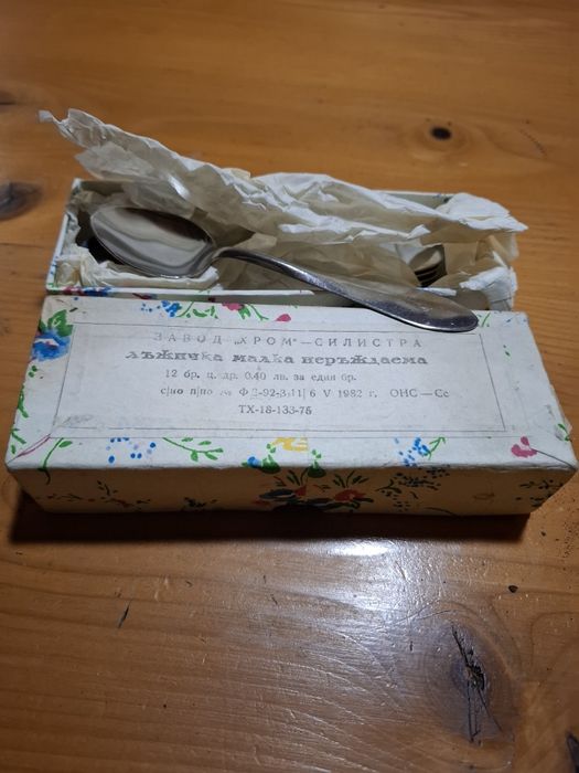 Продавам маки лъжички хром силистра