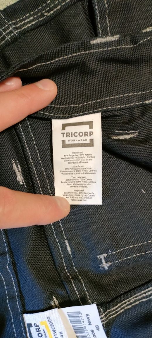 Pantaloni lucru (munca)