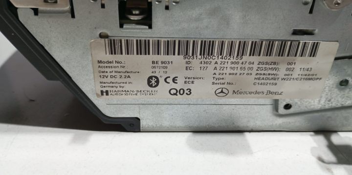 Unitate radio cd dvd gps a2219004704 Mercedes-Benz S-Class W221 [face