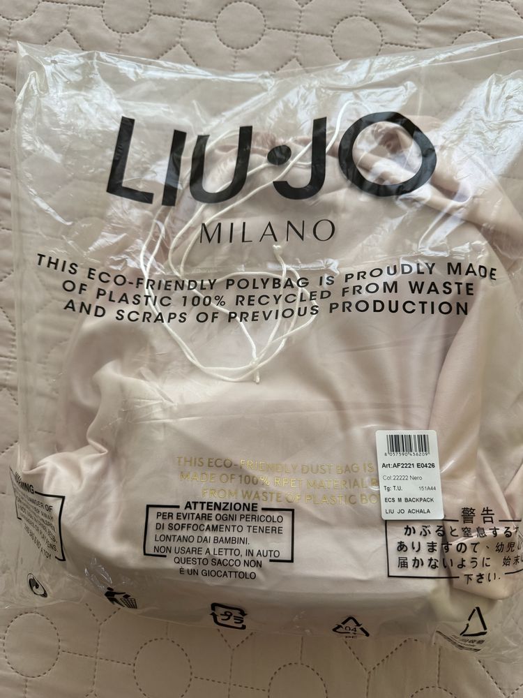 Продавам раница на Liu Jo