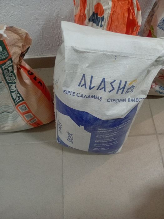 Отдам даром после ремонта