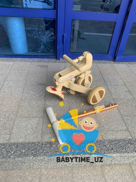 Складная велоколяска.