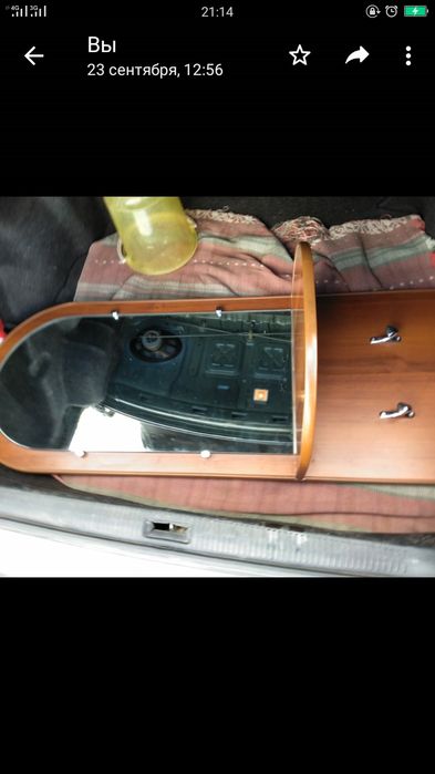 Зеркало продам срочно