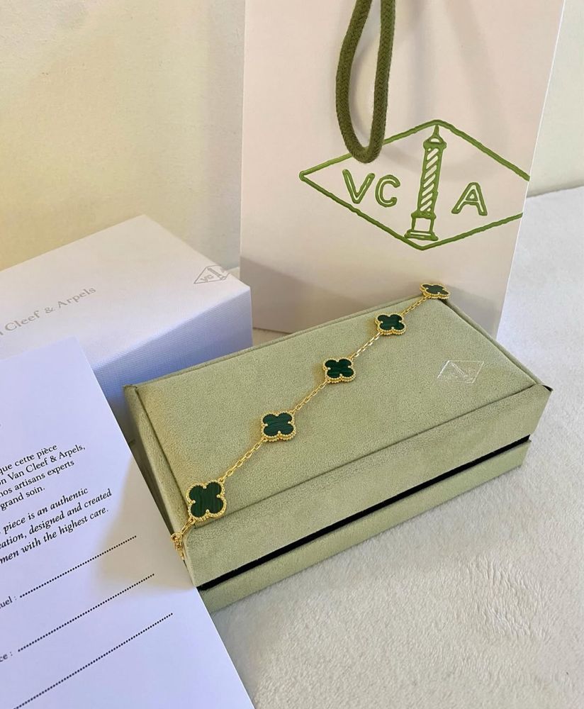 Brățară Van Cleef & Arpels Gold 750 Green