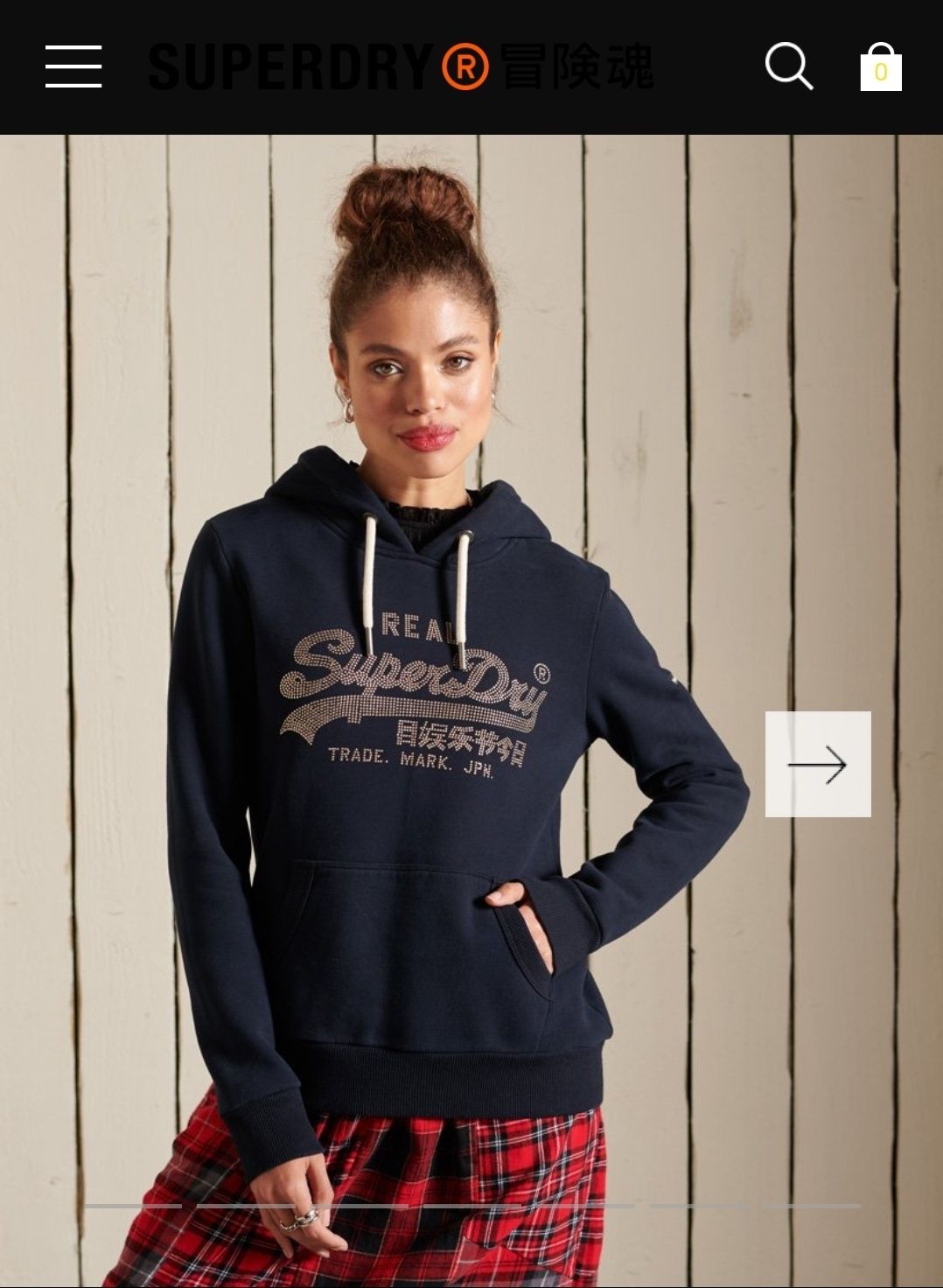 Нов  суитчър Superdry Hoodie.