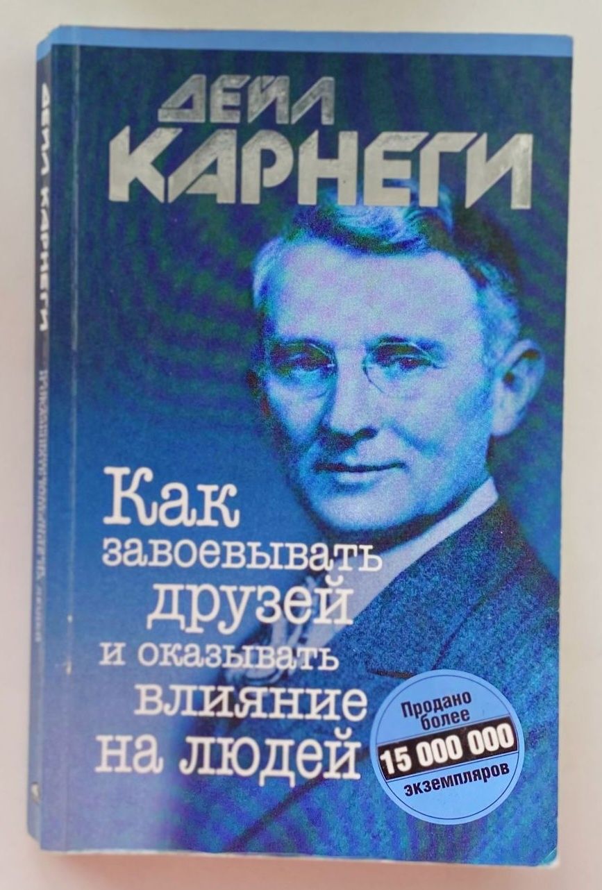 Продам книги в отличном состоянии