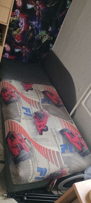 Продам кресло кровать