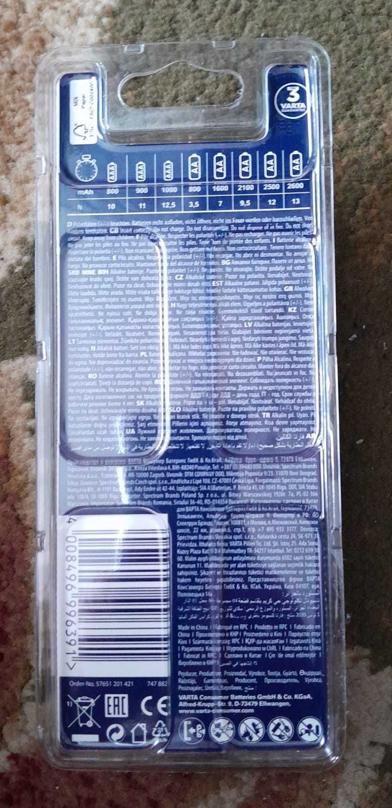 Încarcator USB Varta AA/AAA NiMH + 2 acumulatori AAA 800mAh