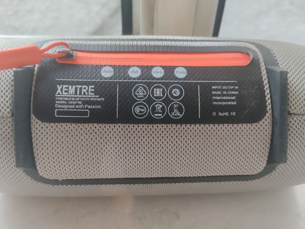 Bluetooth колонка, большая, на ремне, с Power Bank, (серый).