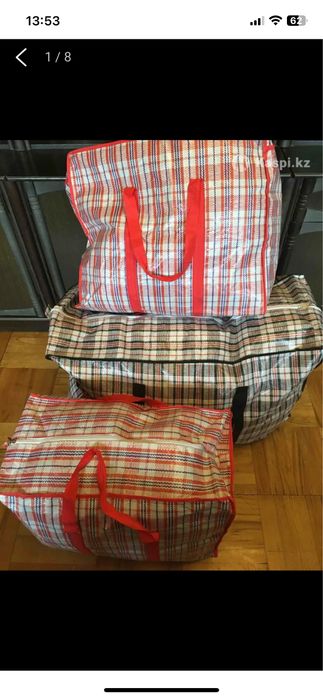 Продам срочно вещи новые