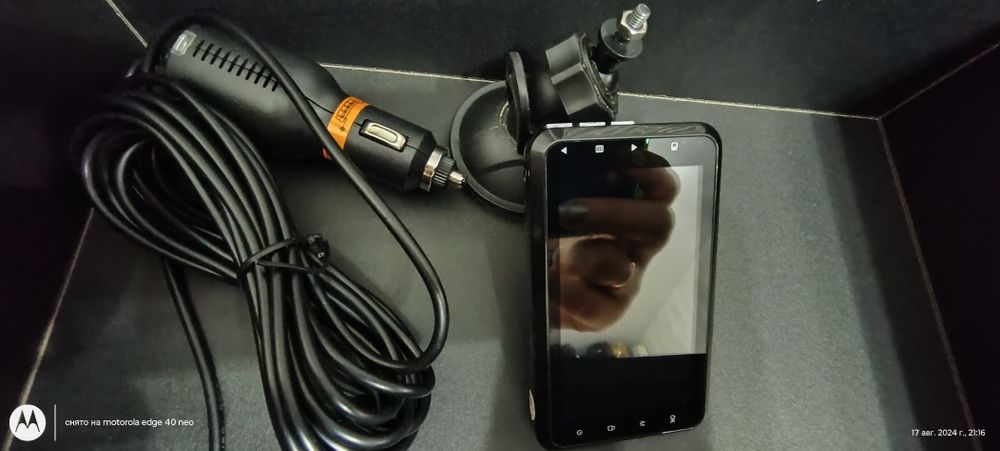 Автомагнитола и видеорегистратор