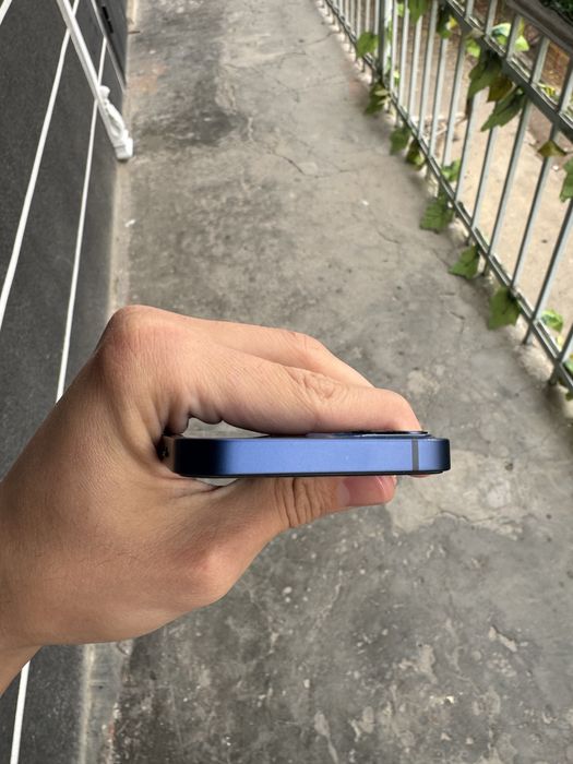 iphone 12 mini ideal