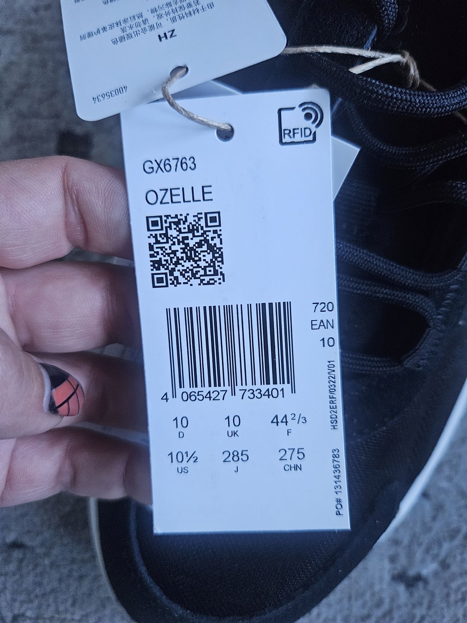 ADIDAS SPORTSWEAR Обувки Ozelle Cloudfoam Lifestyle Running