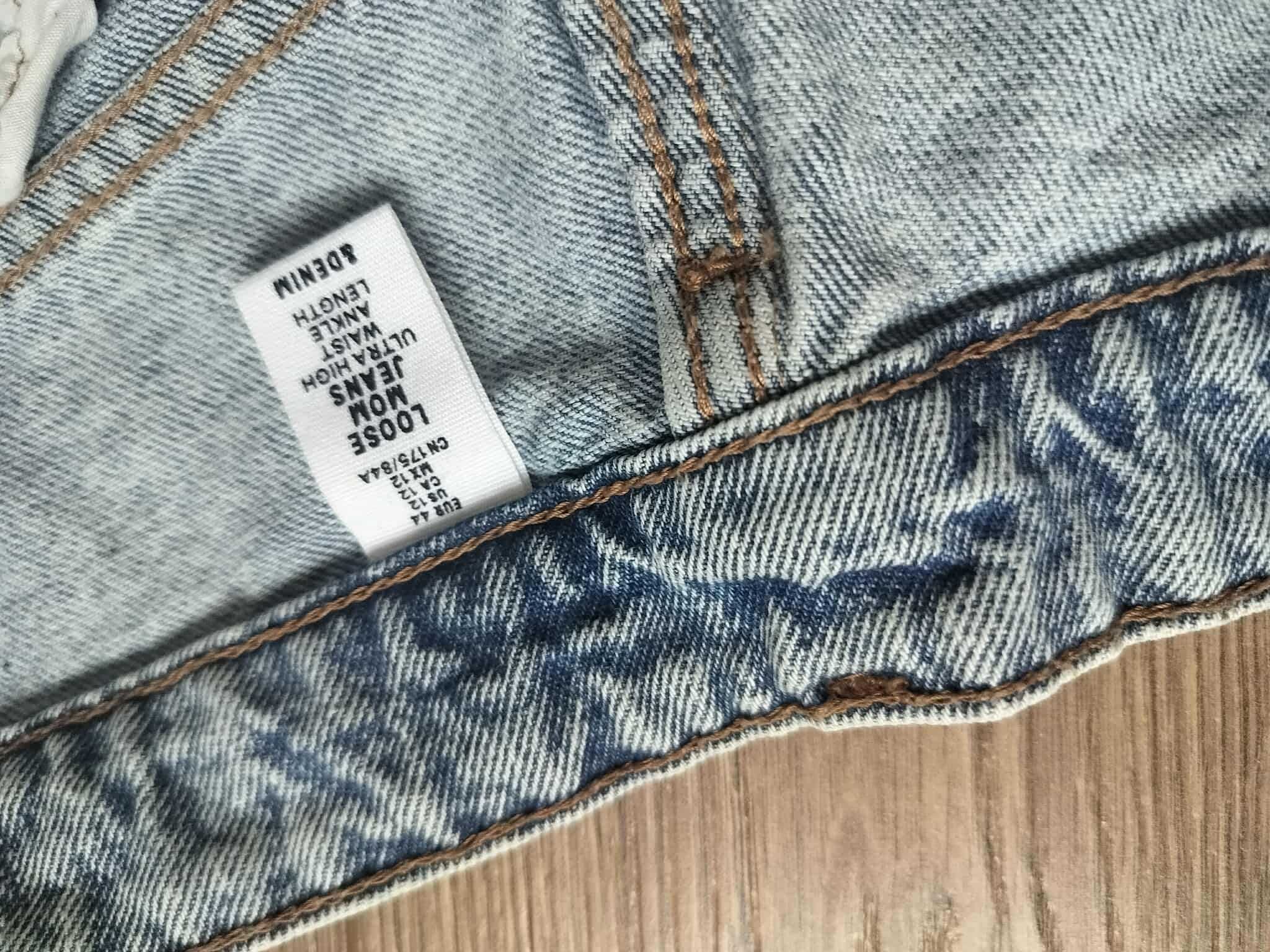 Дънки H&M 44 номер