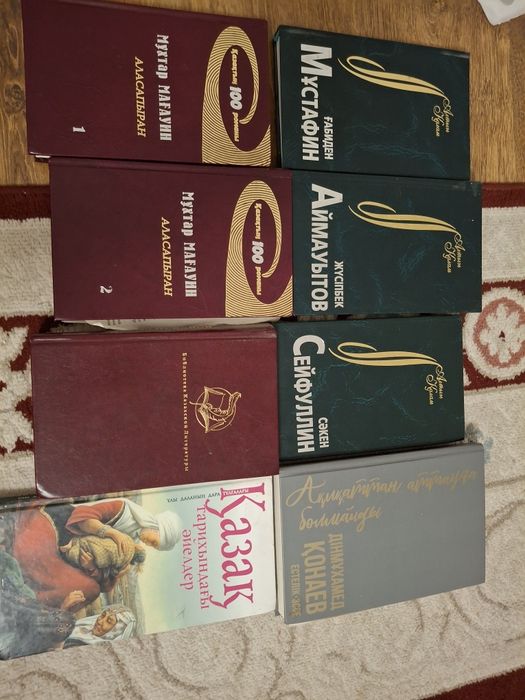 Кітаптар 1000 теңгеден