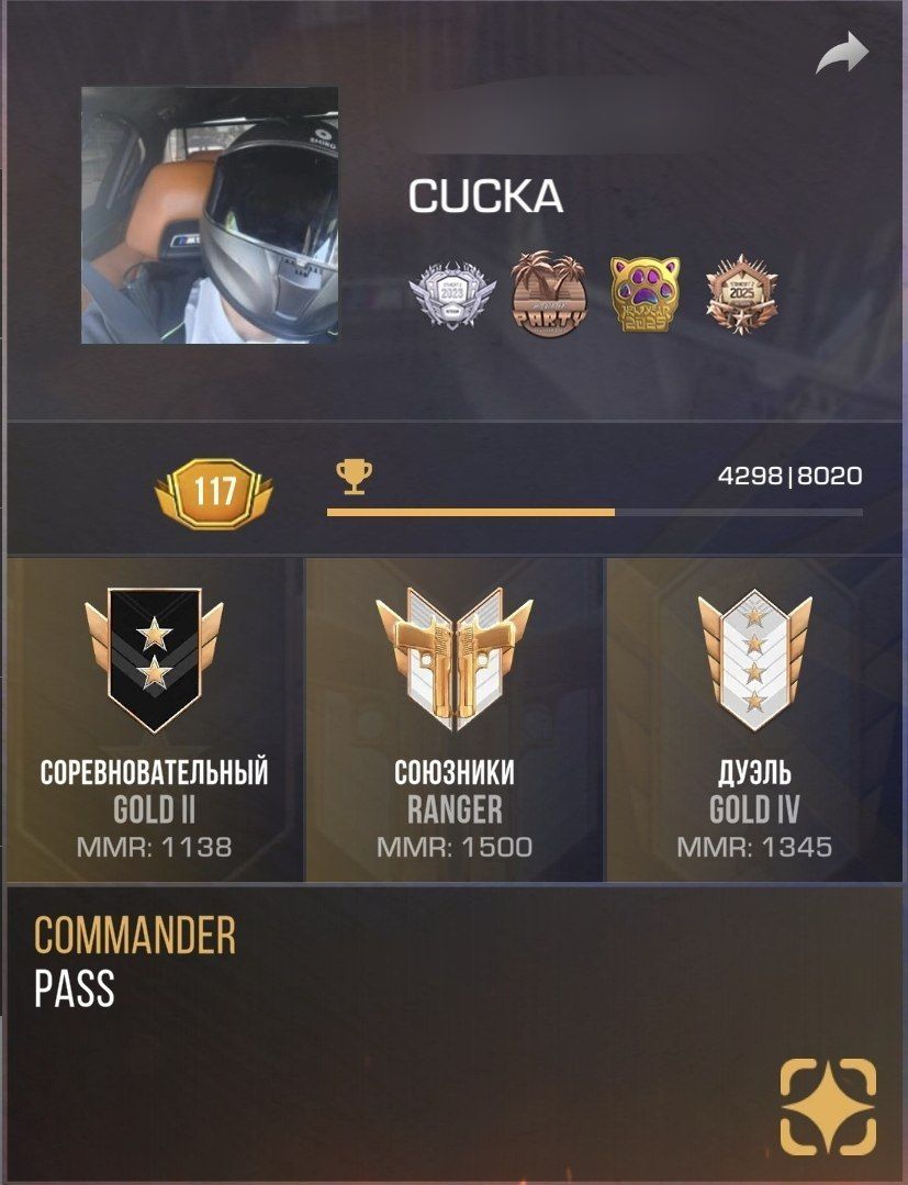 Продам олд аккаунт Standoff 2