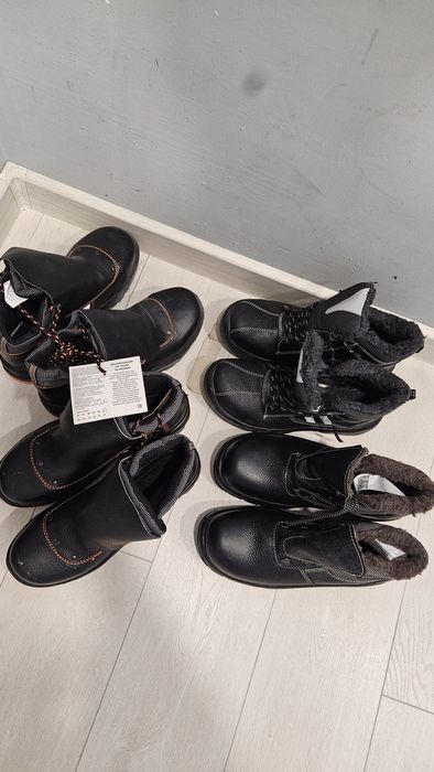 Спецобувь ботинки