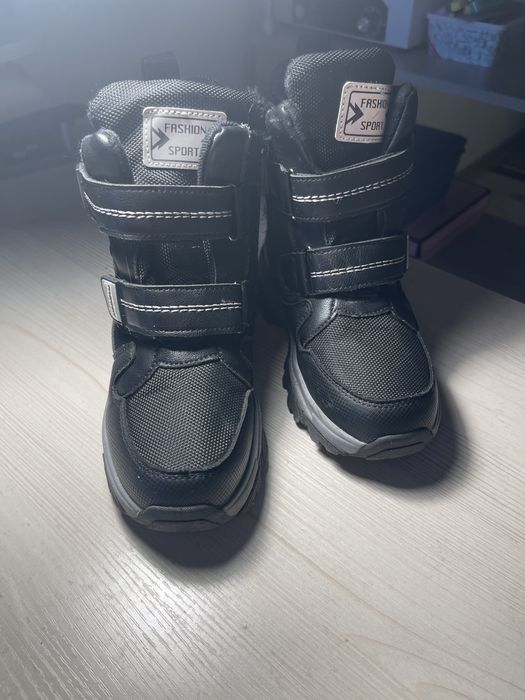 Зимняя обувь на мальчика