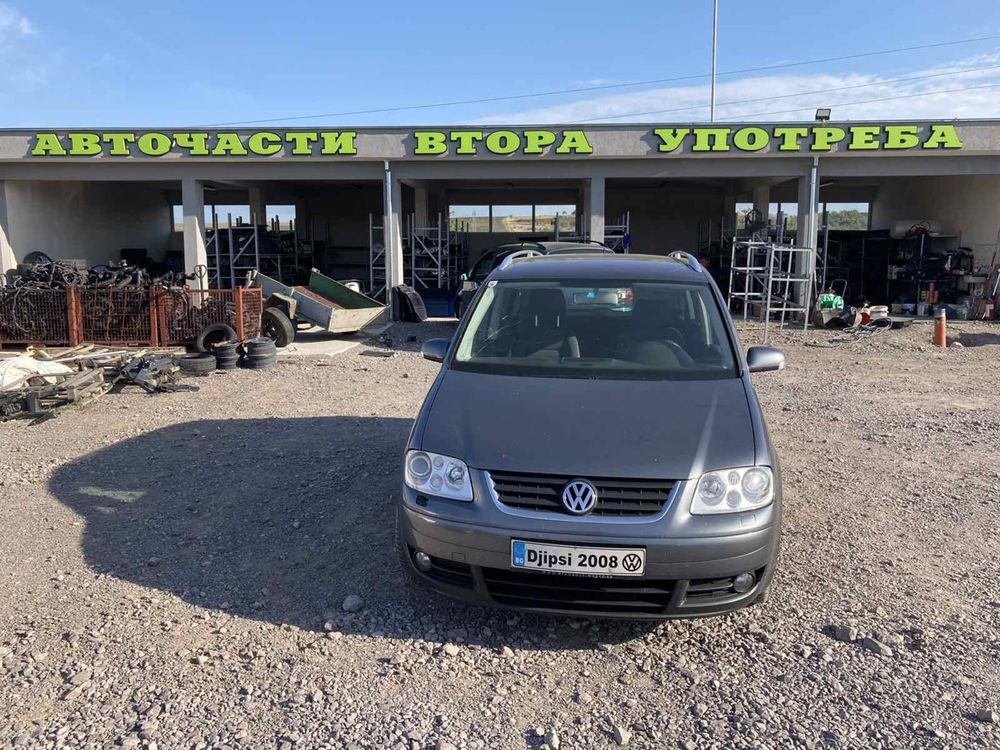 VW Touran 1,9 BLS Автоматик На части