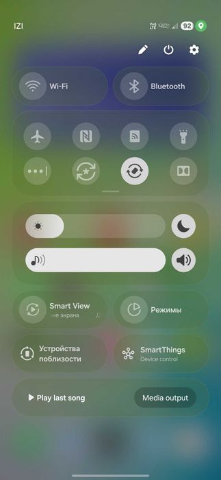 Samsung Galaxy S24 fe , USA