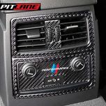 Carbon стикер заден панел на климатик: BMW E60 2004-10