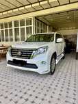 Prado Land Cruiser 150