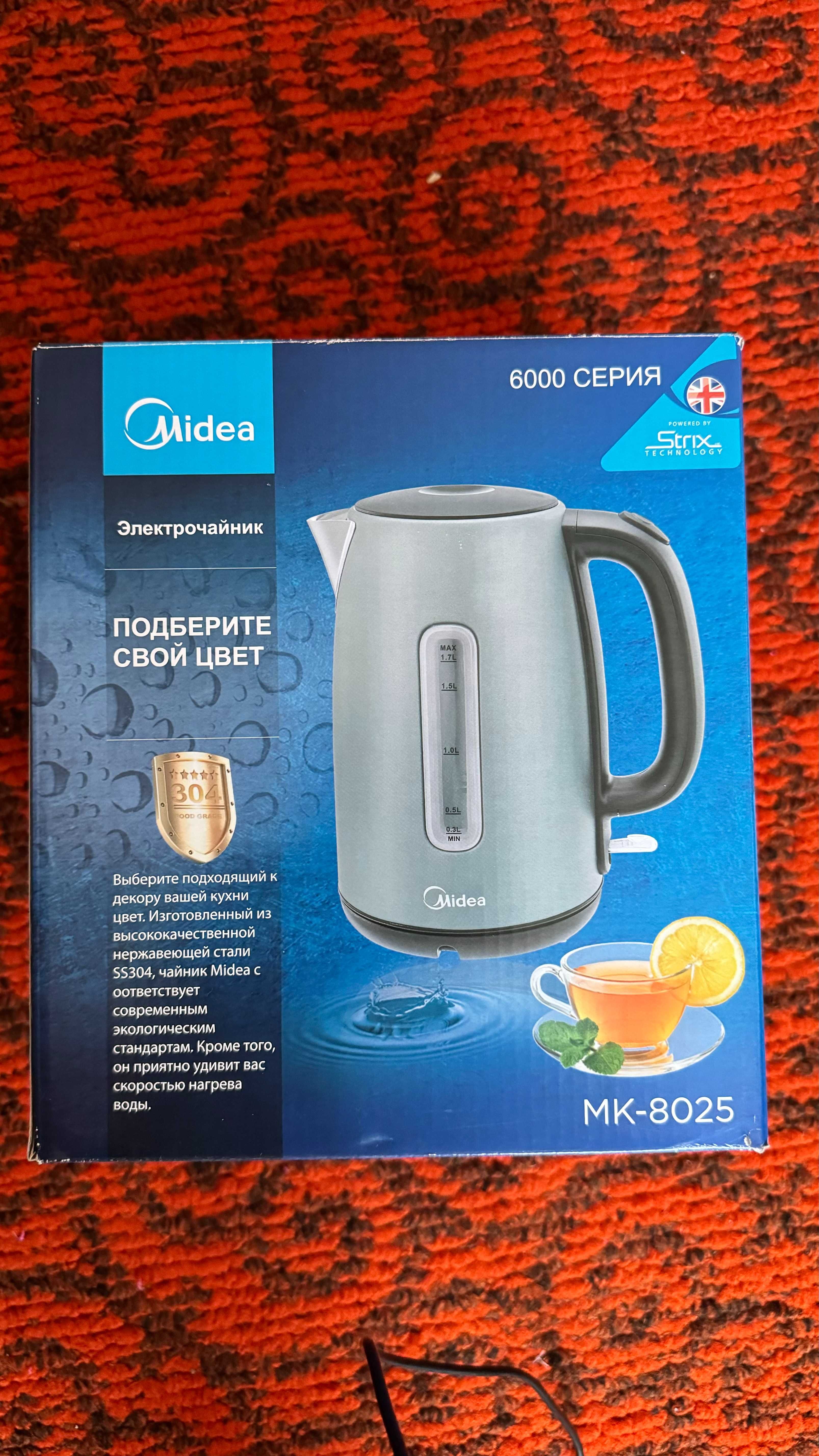 Электрочайник Midea