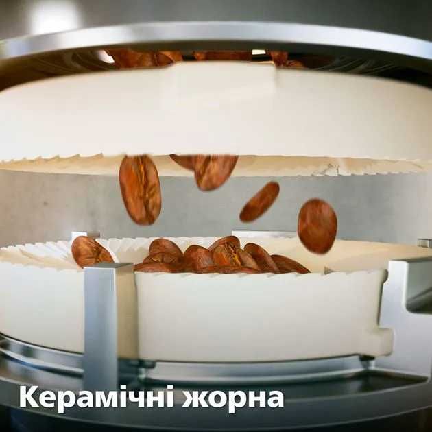 Кофемашина Philips EP5447/90 5400 Series LatteGo
